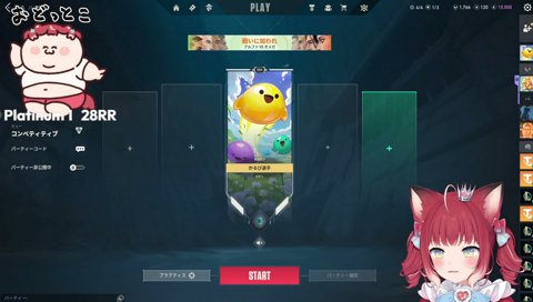 シール界隈に物申す平成代表かるび