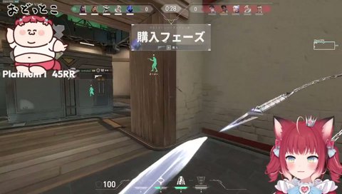 Ｑ．立ってトイレしてもいい？