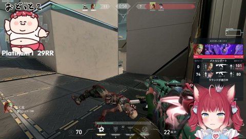 粉ちゃん選手カキカキ