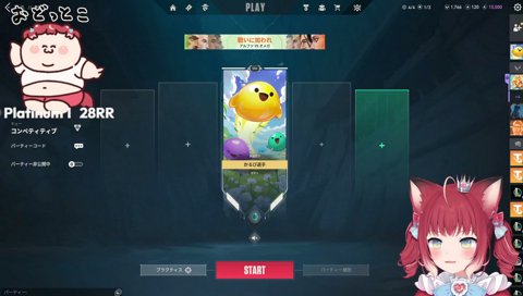 【シール界隈にモノ申す(2)】　流れてきたのはガキの方なのに💢　おかしいよ！　「平成BBAの高貴な遊びだったのに…」　そうだよ！　ふざけやがって　　大人は購入禁止とか　子供向け商品じゃねぇぞ　元々は