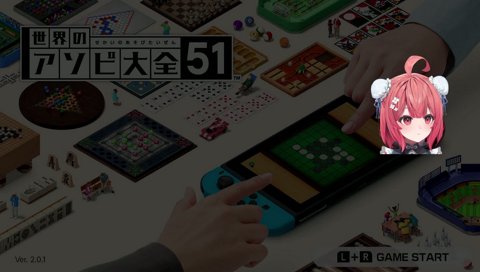 ｳﾜｧ ｳﾚｼｲﾅ