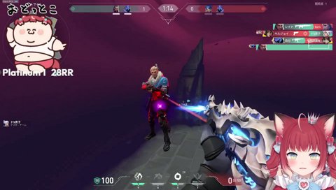 【自称Ｓ（ジェット）(1)　返して】　「ヴァンダル返してほしい×２」　　試合中に言わなくて良くない？　何でそんな早く言うのコイツ　　イラついてきたわ普通に　自称Ｓがよ　　終わった後で良いやん