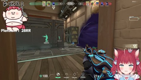 敵ソーヴァ「逃げられないぞ！」（2026/01/17）　　ギャアァ！　　　そーりー