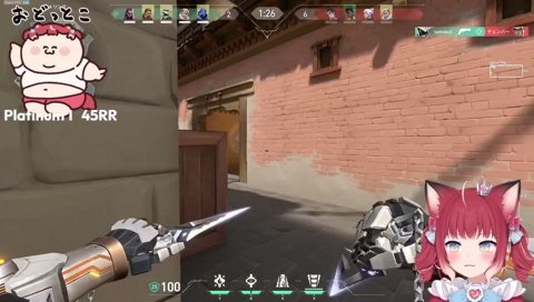 敵ソーヴァ「逃げられないぞ！」（2026/01/17）　　あーーー！