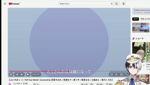 kamitoが忘れることがないぶいすぽオタクの魂