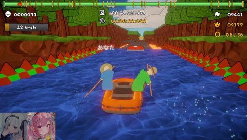 さくな「おまえのせいだよ」