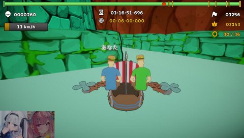 あいすの事は～？