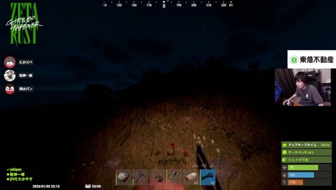 焼きパン「しんでいい。しんだほうがいい」