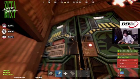 焼きパン「は？」