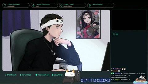 本人からの記事訂正（東京eスポーツフェスタ2026）