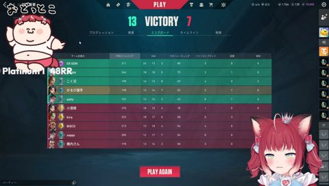 【将棋おじから感謝コメ(1)】　「かるびさん、若いもん同士で将棋を指してくれてありがとうなぁ。 ああいうのを見ると、将棋もまだまだ元気だなって嬉しくなるよ。（略）」