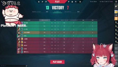 【将棋おじから感謝コメ(2)】　(別人)「おじさんニヤニヤしちゃうね😁」　ダメだこりゃｗ　キモいｗ　他の人が言ったらキモいんだよな　　何で同じ文字なのにこんなに違うんだろう