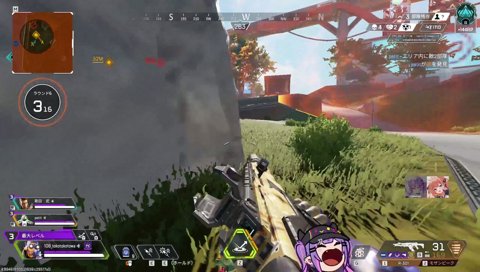 難なくチャンポン