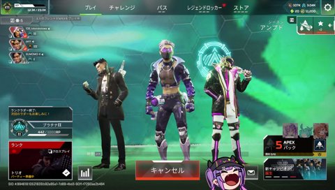 ミズキのイケボにメロつく二人ｗｗ