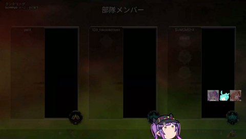 どう説明されても辛辣なぷてち