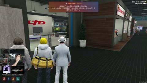 釈迦「ニートし過ぎてたから警察かギャングもありか」