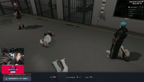 俺じゃないｗ俺じゃないｗ