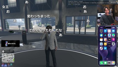 資金調達２人目