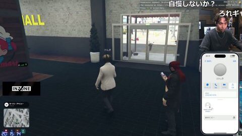 Preview 480x272 1023