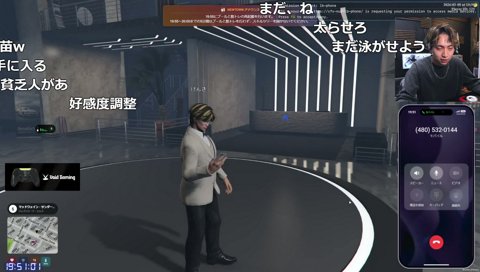 資金調達４人目