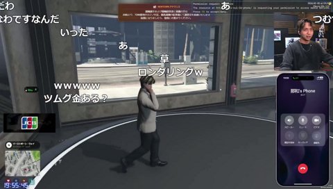 資金調達５人目