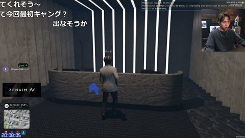 初日にショータロー