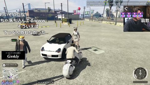 ボスになるかもしれないこのちゃん