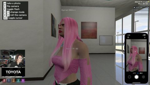 今回の後利益待ち受け