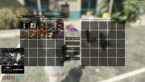 一緒にいきたいんだね？