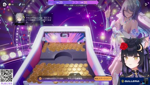 これヤバくね？えー、これえー