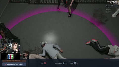 顔カテゴリ：のせタイプ