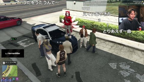 本物の警察登場