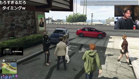 話が分かるGOさん