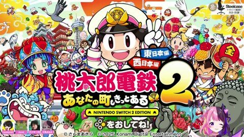 Preview 480x272 1057