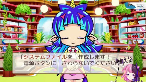 初手でゴネてるハイタニ