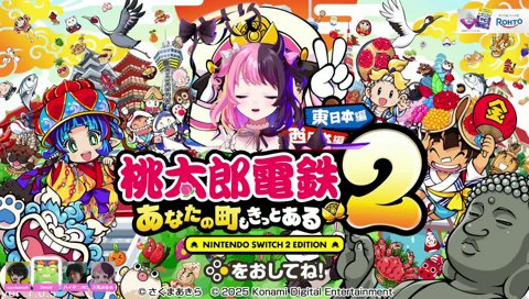 表情で遊ぶぷるる