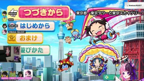 Preview 480x272 1066