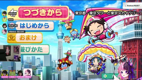 無視される直哉ネタ