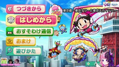 Preview 480x272 1067