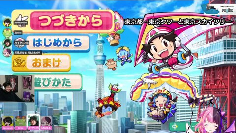 拗ねちゃうゼロスト