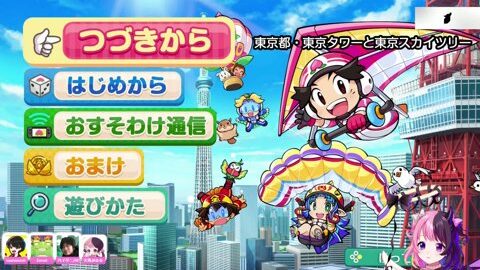 Preview 480x272 1070