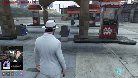 釈迦｢ふうぅお！？」