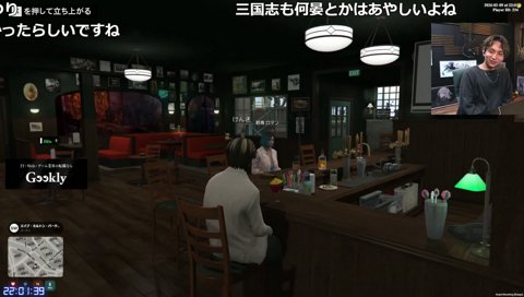 腐女子群青ロマンの最近のお気に入り