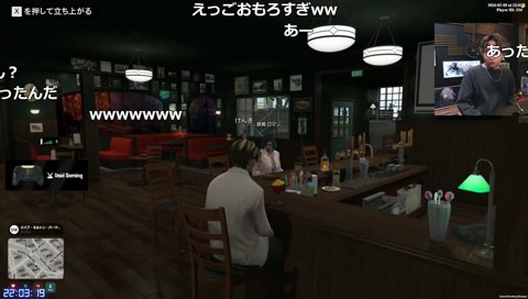 知らないブルーロック