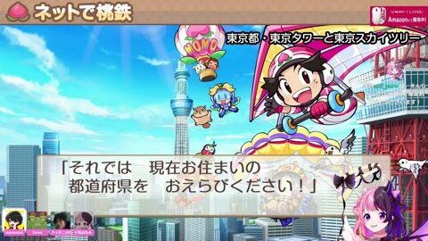 Preview 480x272 1088