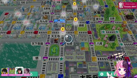 古墳あった！！コフン！！