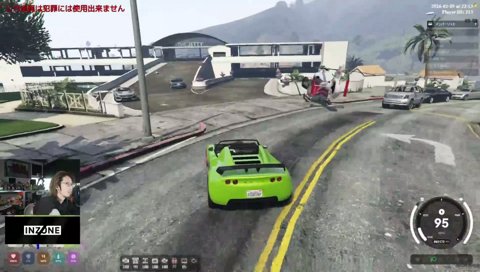 大丈夫そ？(大丈夫ではない)