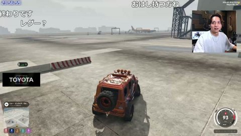 ブレーキを知らないレグ