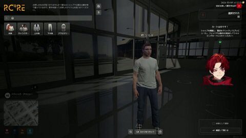 Preview 480x272 1100