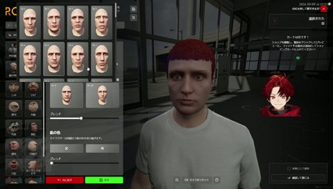 バニさんみたいな感じでいきたい